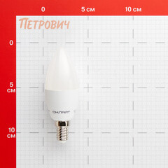 Лампа светодиодная Онлайт E14 2700К 15 Вт 900 Лм 220-240 В свеча матовая - фото 2