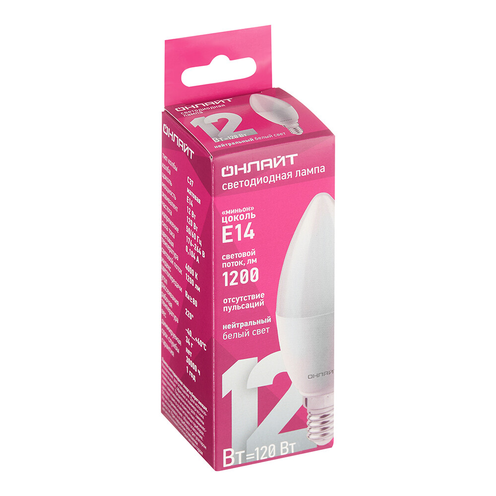 

Лампа светодиодная Онлайт E14 2700К 15 Вт 900 Лм 220-240 В свеча матовая