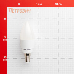 Лампа светодиодная Онлайт E14 4000К 8 Вт 600 Лм 220-240 В свеча матовая - фото 2