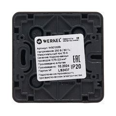 Выключатель Werkel Gallant одноклавишный накладной черный/хром (a050978) - фото 5