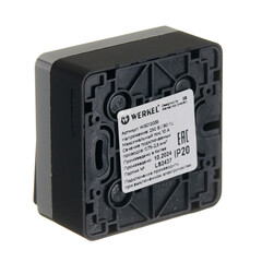 Выключатель Werkel Gallant одноклавишный накладной черный/хром (a050978) - фото 2