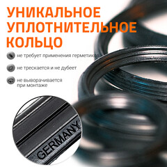 Переходник Ostendorf HTRSK d32х50 мм пластиковый короткий для внутренней канализации (112725) - фото 6