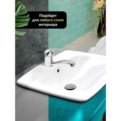 Смеситель для раковины Istok Luxe однорычажный с поворотным изливом хром (16858878) - фото 2