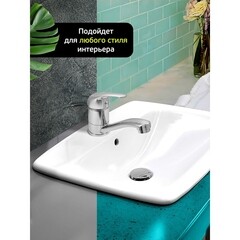 Смеситель для раковины Istok Life однорычажный с поворотным изливом хром (16858877) - фото 3