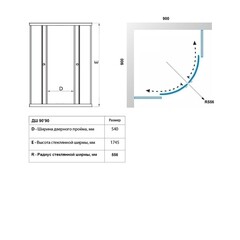 Душевой уголок Triton Ультра белый 90х90х174,5 см четверть круга стекло прозрачное 4 мм (Щ0000064833) - фото 3