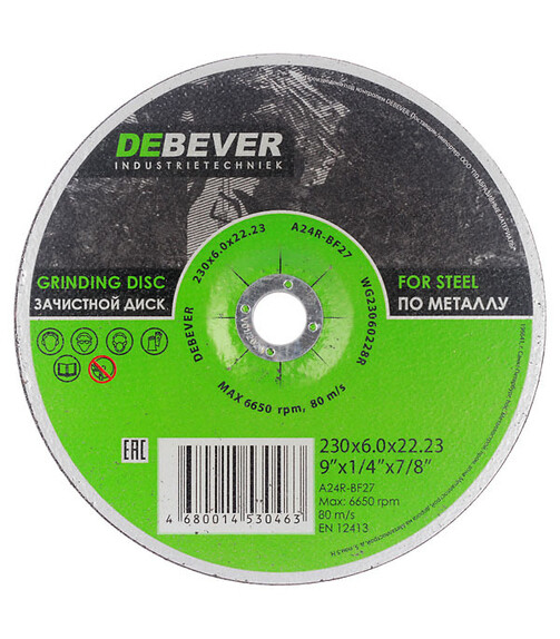 Фото 1