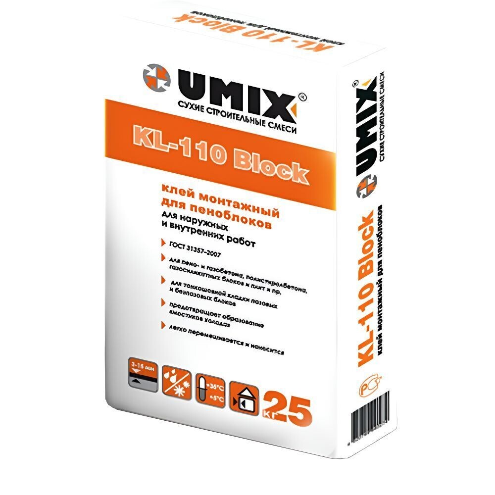 Клей для газобетона Umix KL-110 Block 25 кг