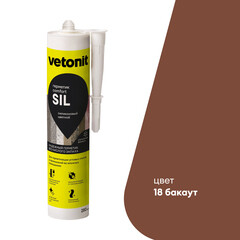 Изображение товара Герметик силиконовый затирка Vetonit Comfort sil бакаут 280 мл
