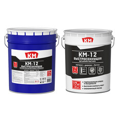 Мастика битумная для кровли и фундамента быстросохнущая КМ-12 17 кг - фото 2