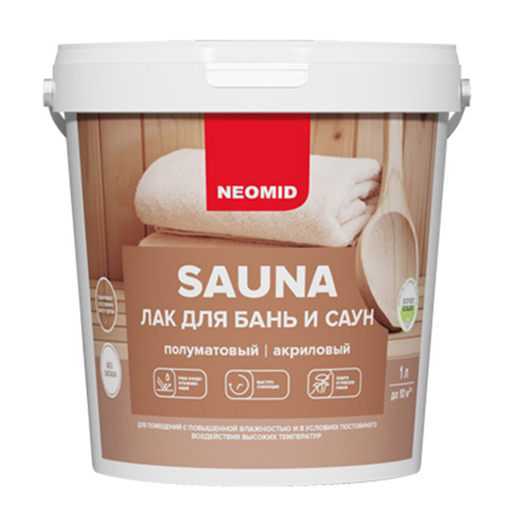 Изображение товара Лак акриловый Neomid Sauna бесцветный 1 л полуматовый