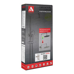 Душевая система ARGOtech Steel с верхним душем с лейкой с изливом сталь (35-05/C STEEL) - фото 5