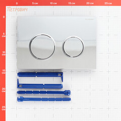 Клавиша смыва для инсталляций Geberit Omega 20 хром глянцевый/матовый (115.085.KH.1) - фото 2