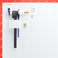 Клапан заливной Geberit боковой подвод 3/8 х 1/2 (136.724.00.3) - фото 2