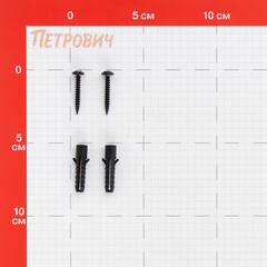 Диспенсер BXG для бумажных покрытий на унитаз пластик белый - фото 2