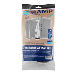 Арматура для унитаза Siamp Brio нижний подвод 1/2 кнопка пластик хром (10017248) - фото 3