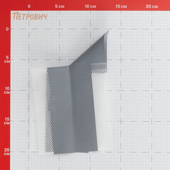 Угол гидроизоляционный внешний Plitonit ГидроЛента 120х200 мм (2 шт.) - фото 2