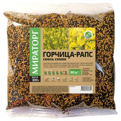 Изображение товара Сидерат смесь семена горчицы белой/рапса Мираторг 0,3 кг