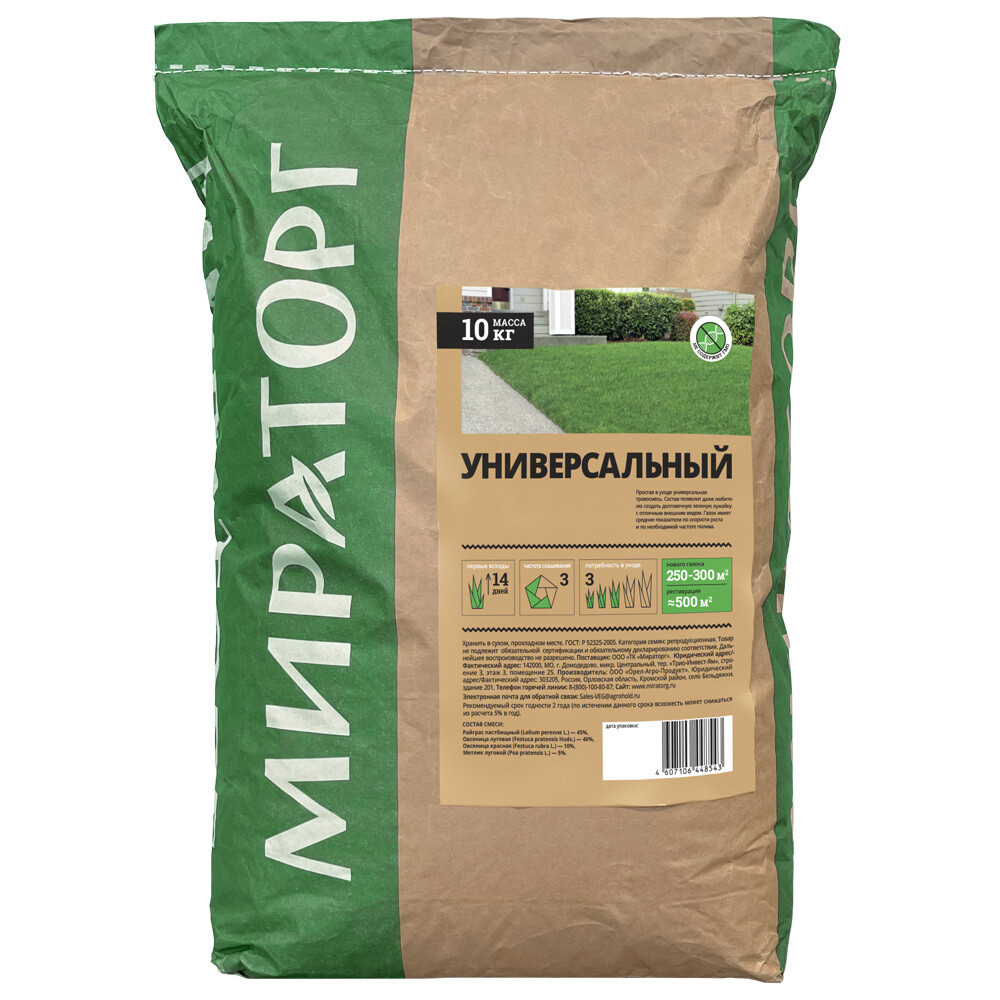 

Семена газонной травы Универсальный газон Мираторг 10 кг