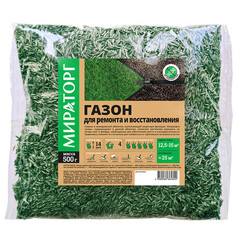Изображение товара Семена газонной травы Ремонт и восстановление Мираторг 0,5 кг