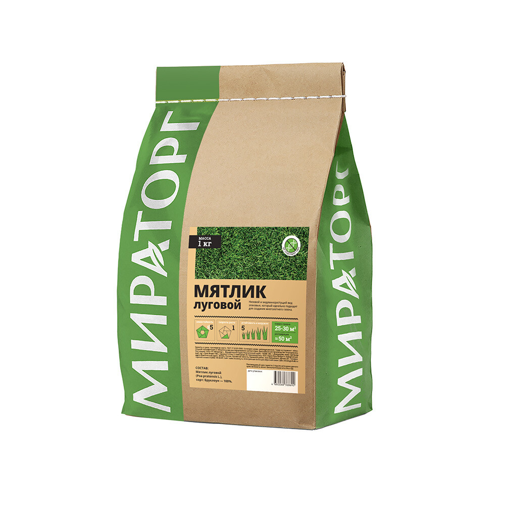 Изображение товара Семена газонной травы Мятлик луговой Мираторг 1 кг для партерного газона