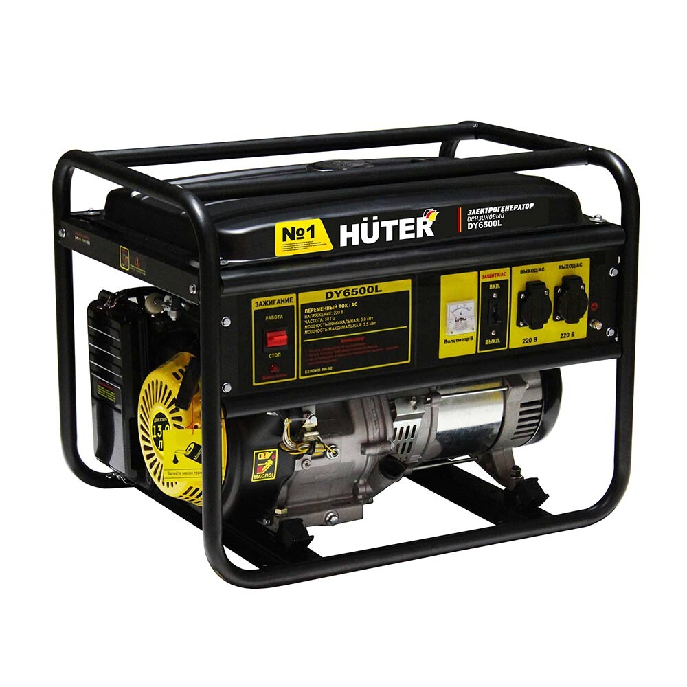 Изображение товара Бензиновый генератор Huter DY6500L 5,5 кВт с двумя розетками и 12 В клеммами