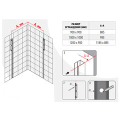Душевой уголок Erlit Comfort хром 90х90х200 см квадрат стекло прозрачное 6 мм (ER10109H-C1) - фото 5