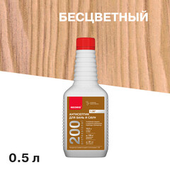 Антисептик Neomid 200 для бань и саун концентрат 1:30 бесцветный 0,5 л - фото 1