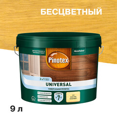 Антисептик Pinotex Universal 2 в 1 декоративный для дерева бесцветный 9 л - фото 1
