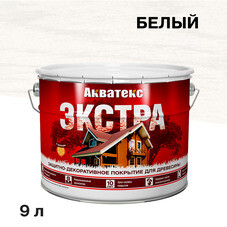 Антисептик Акватекс Экстра декоративный для дерева белый 9 л