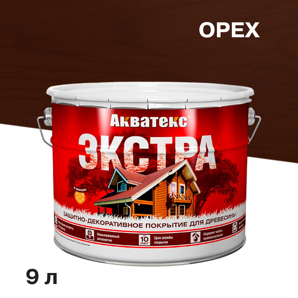 

Антисептик Акватекс Экстра декоративный для дерева орех 9 л, Коричневый