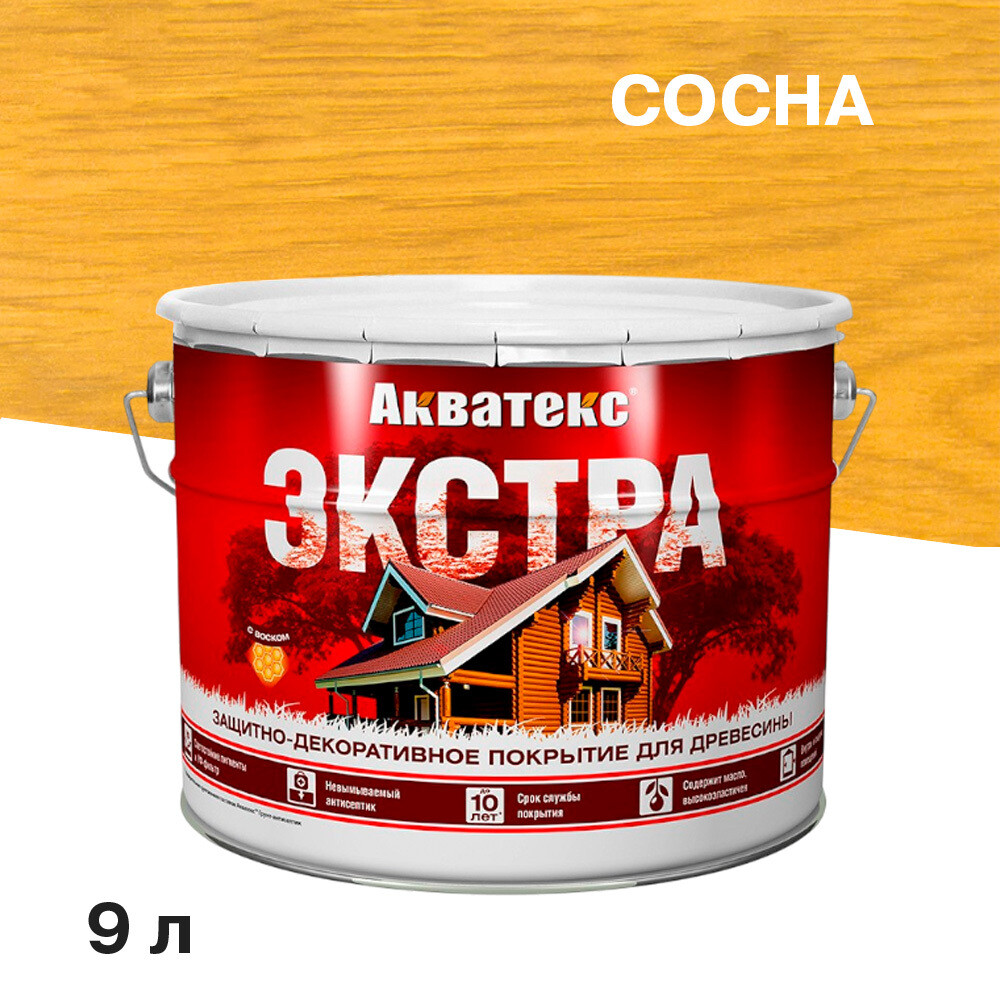 

Антисептик Акватекс Экстра декоративный для дерева сосна 9 л, Бежевый