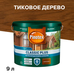 Изображение товара Антисептик Pinotex Classic Plus 3 в 1 декоративный для дерева тиковое дерево 2,5 л