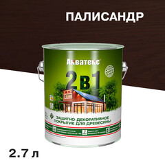 Антисептик Акватекс 2 в 1 биозащитный для дерева палисандр 2,7 л