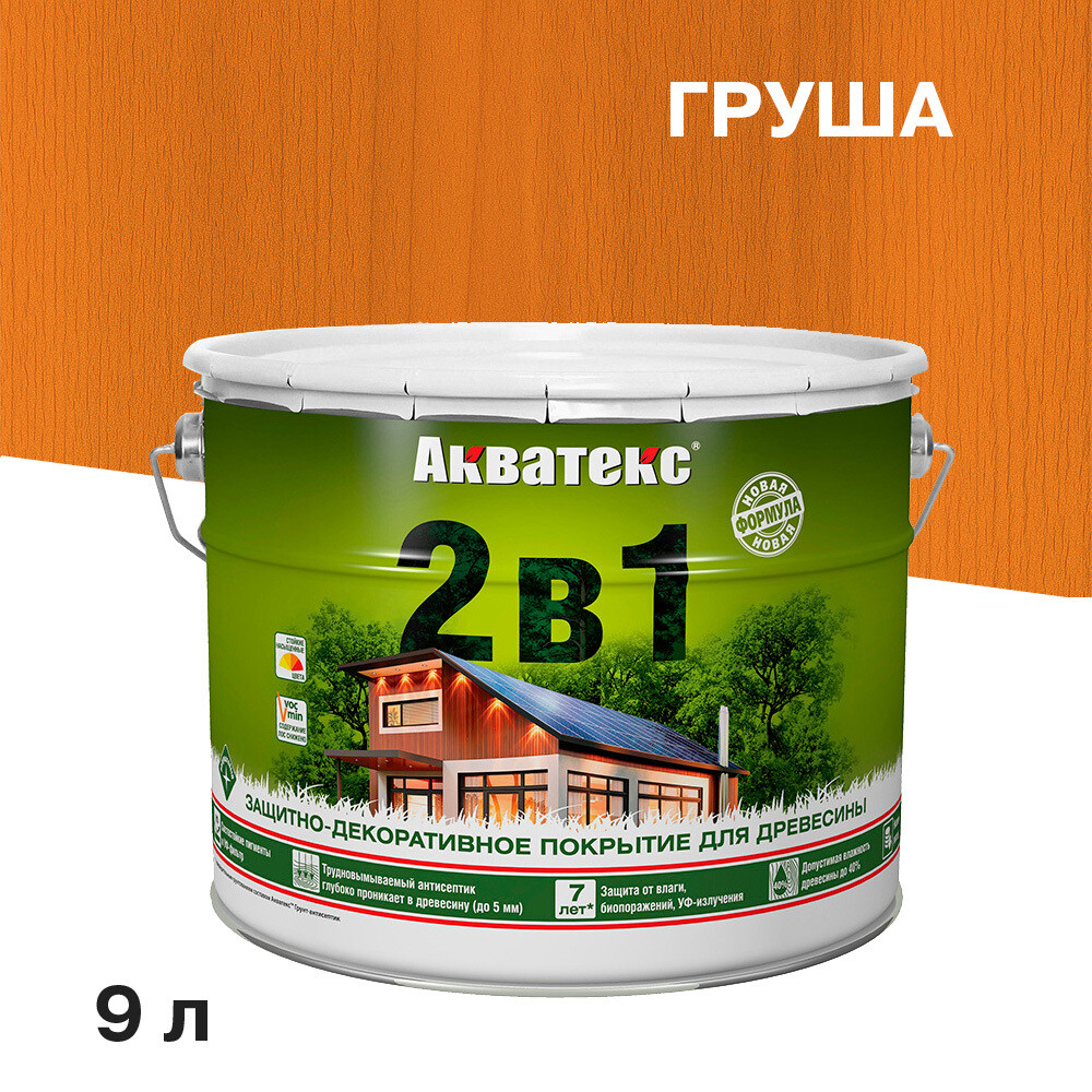 

Антисептик Акватекс 2 в 1 биозащитный для дерева груша 9 л, Коричневый