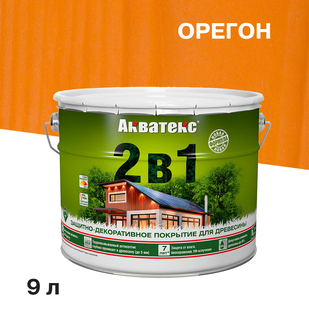 Изображение товара Биозащитный антисептик Акватекс 2 в 1 для дерева Орегон 9 л - защита и декор