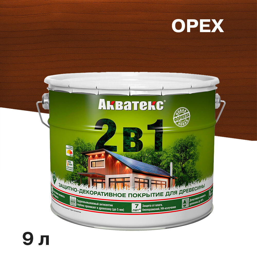 Изображение товара Антисептик Акватекс 2 в 1 биозащитный для дерева орех, 9 л