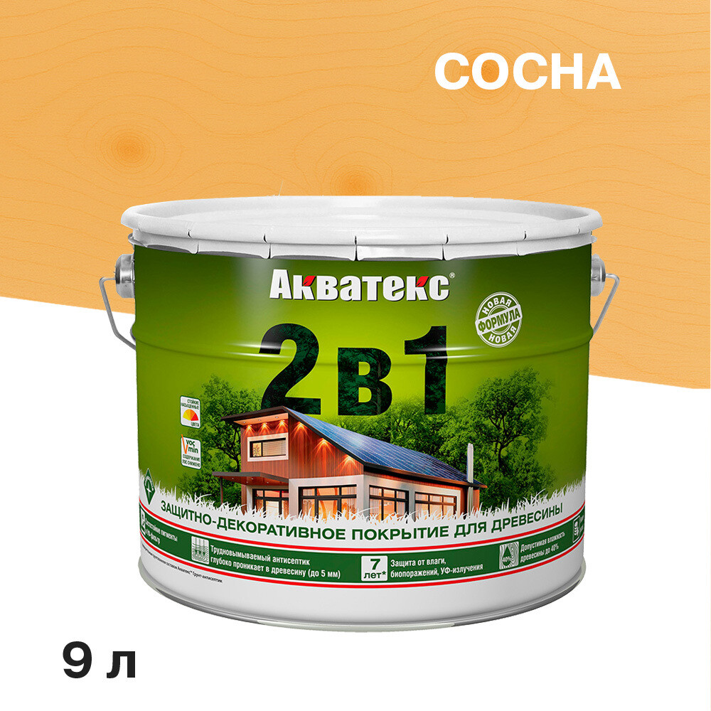 Изображение товара Антисептик Акватекс 2 в 1 биозащитный для дерева сосна 9 л
