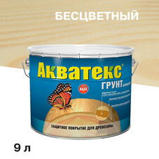 Антисептик Акватекс грунтовочный для дерева бесцветный 9 л