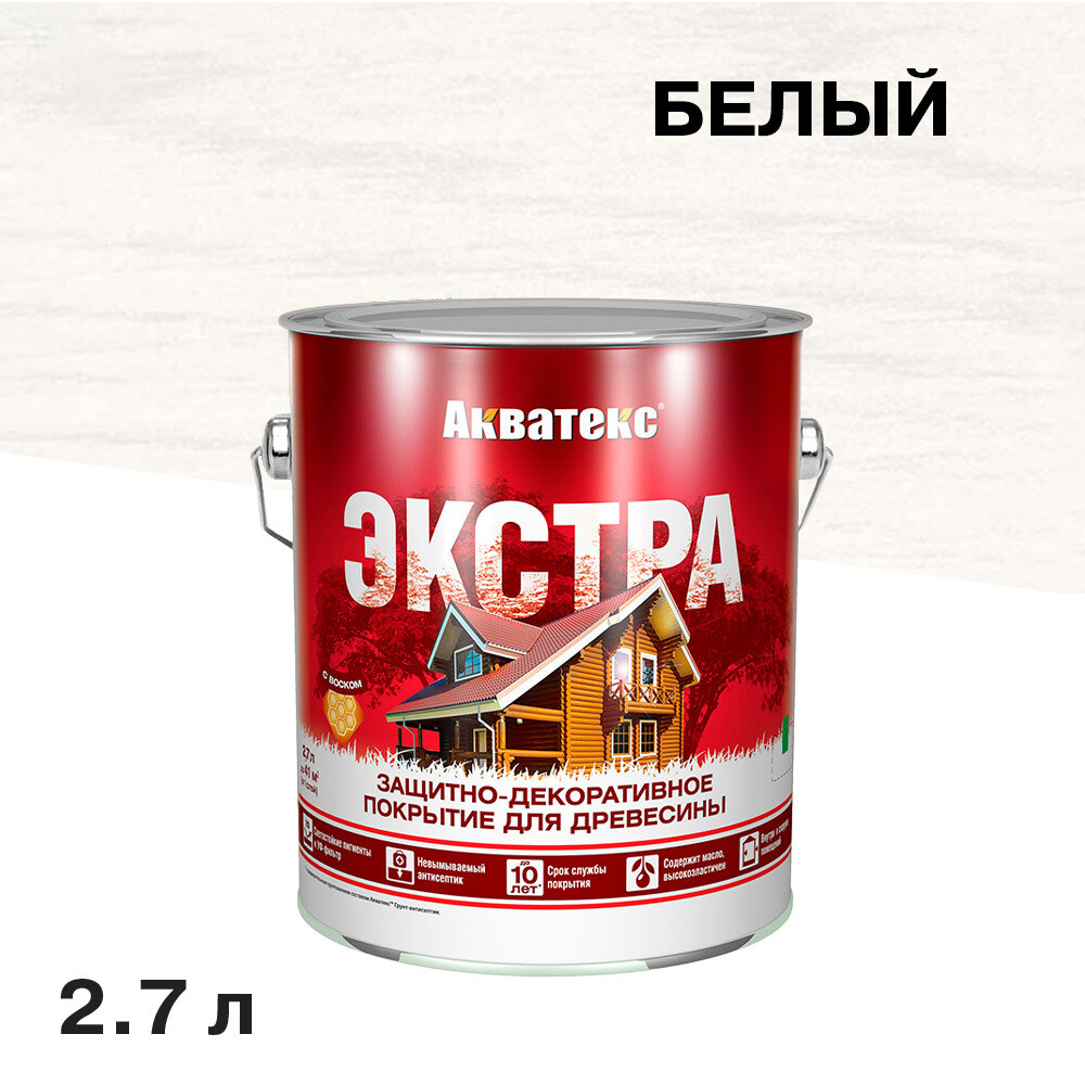 Изображение товара Антисептик Акватекс Экстра декоративный для дерева белый 2,7 л защитное покрытие