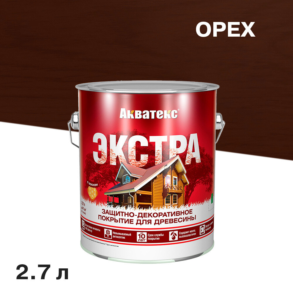 Изображение товара Антисептик Акватекс Экстра декоративный для дерева орех 2,7 л защита и декор