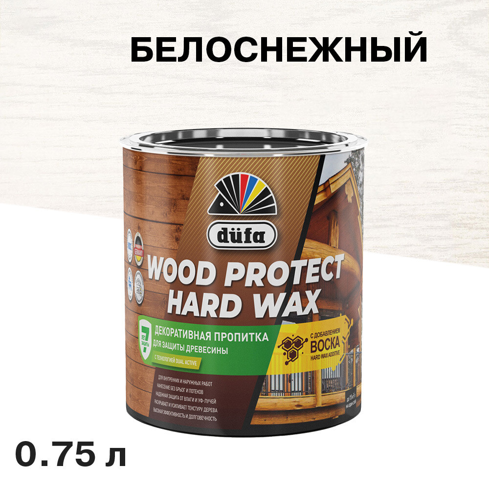 

Антисептик Dufa Wood Protect Hard Wax декоративный для дерева белоснежный 0,75 л, Белый