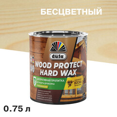 Антисептик Dufa Wood Protect Hard Wax декоративный для дерева бесцветный 0,75 л - фото 1