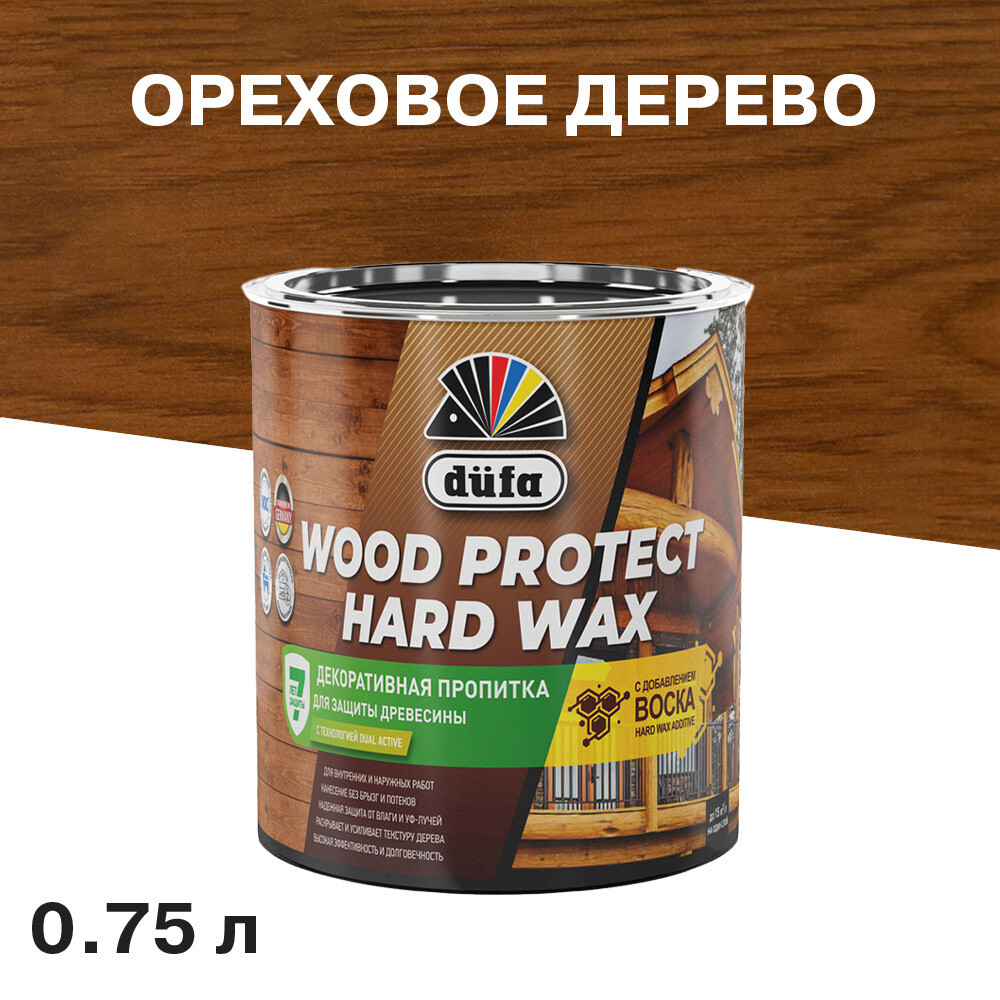 

Антисептик Dufa Wood Protect Hard Wax декоративный для дерева ореховое дерево 0,75 л, Коричневый