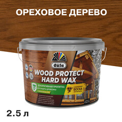 Антисептик Dufa Wood Protect Hard Wax декоративный для дерева ореховое дерево 2,5 л - фото 1