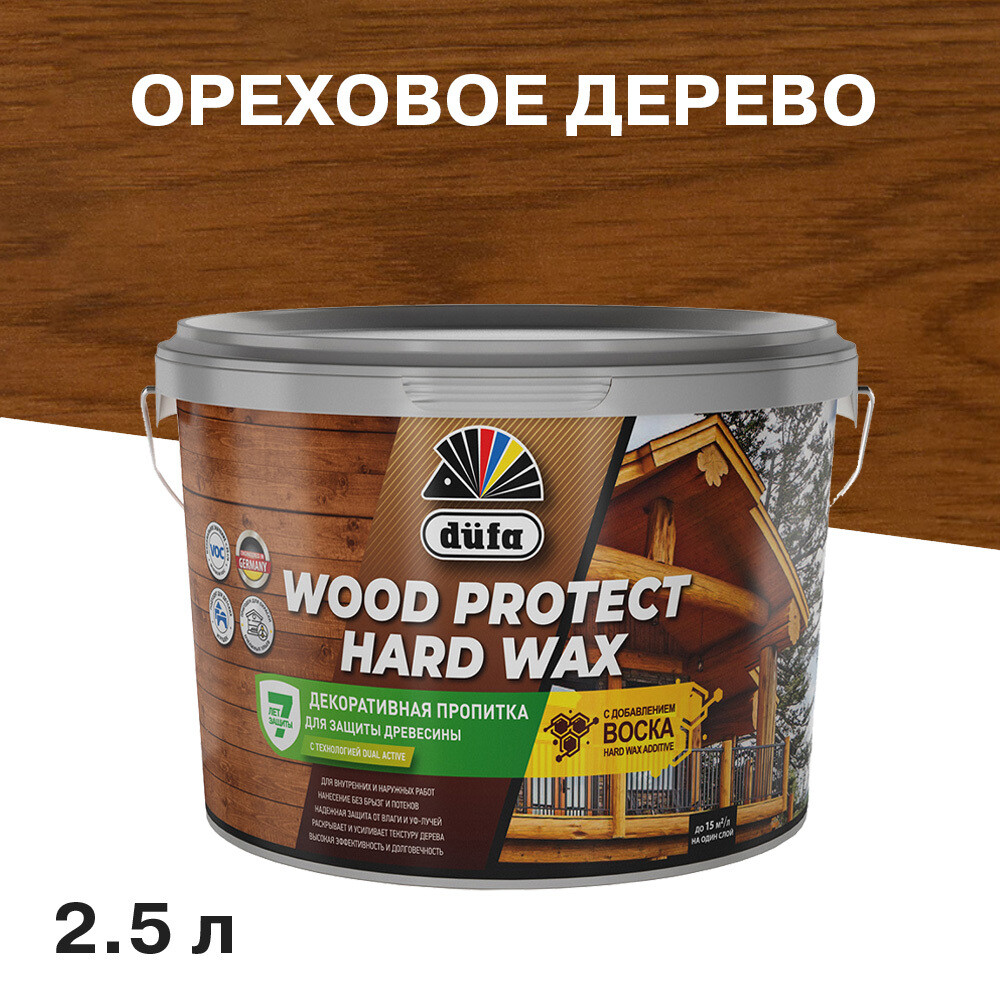 Изображение товара Антисептик Dufa Wood Protect Hard Wax декоративный для дерева ореховое дерево 2,5 л