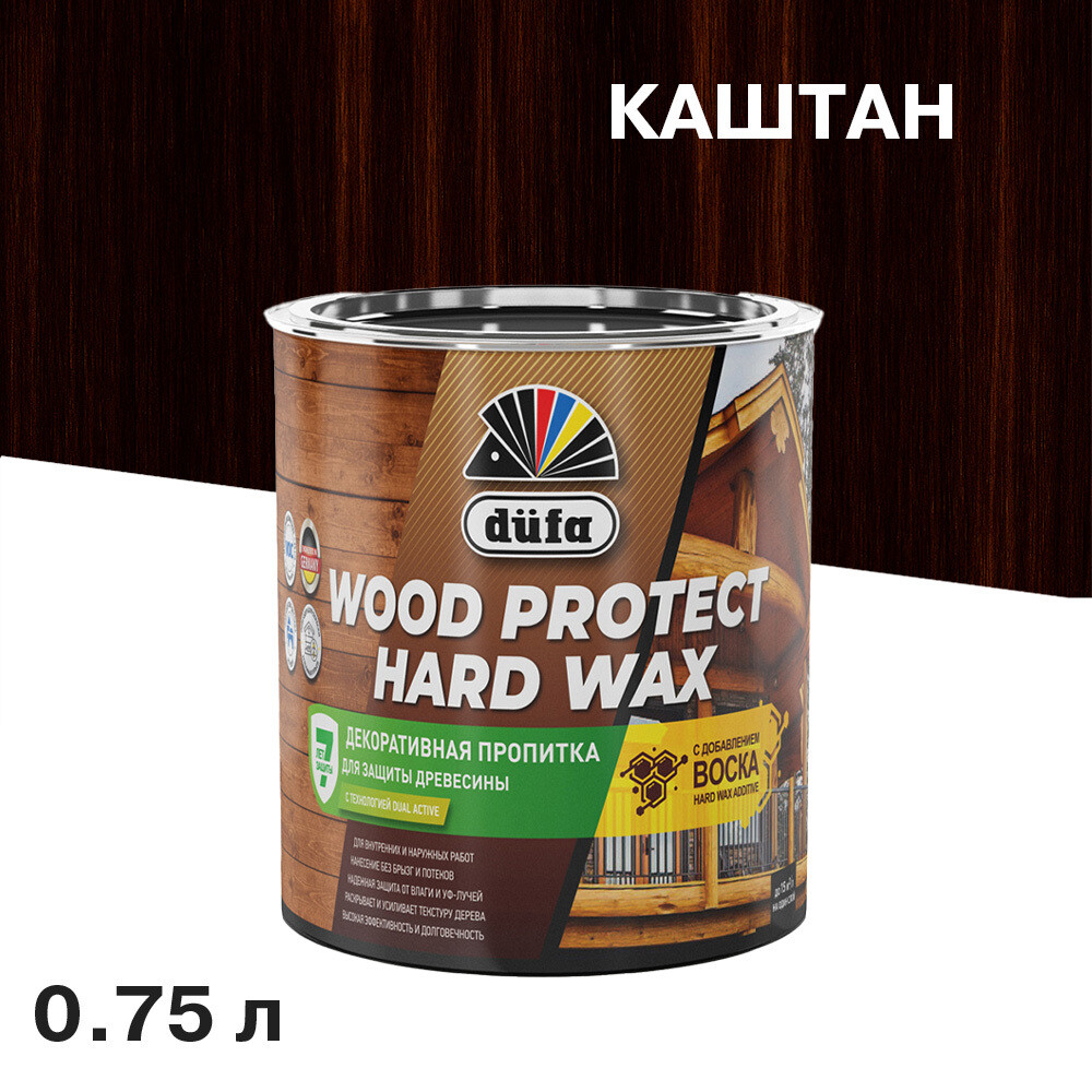 

Антисептик Dufa Wood Protect Hard Wax декоративный для дерева каштан 0,75 л, Коричневый