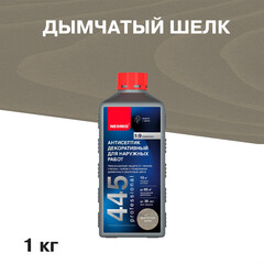 Антисептик Neomid 445 декоративный для дерева биозащитный концентрат 1:9 1 кг дымчатый шелк - фото 1