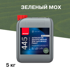 Антисептик Neomid 445 декоративный для дерева биозащитный концентрат 1:9 5 кг зеленый мох - фото 1