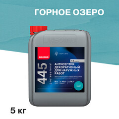Антисептик Neomid 445 декоративный для дерева биозащитный концентрат 1:9 5 кг горное озеро - фото 1