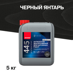 Антисептик Neomid 445 декоративный для дерева биозащитный концентрат 1:9 5 кг черный янтарь - фото 1